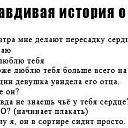 ���� Bekzod, �����-��������� - ��������� 8 ������� 2014 � ������ �������