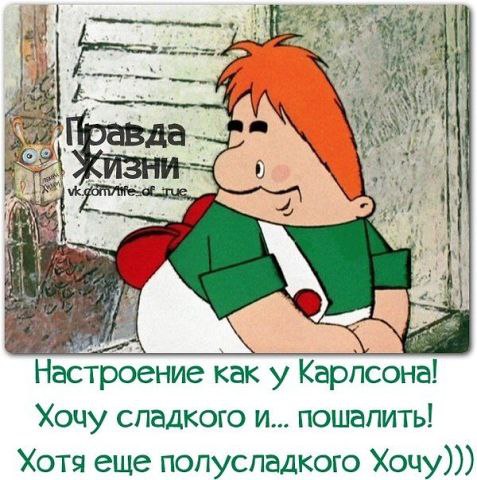  - 25  2014  00:08