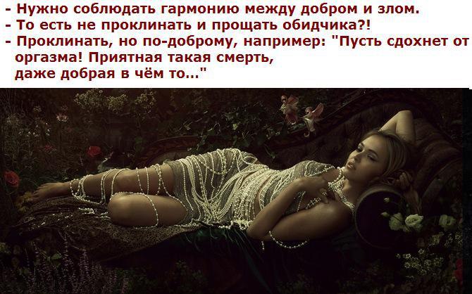  - 6  2014  23:57
