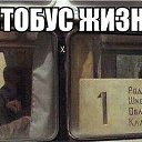 ���� �������, ������ - ��������� 29 ����� 2014 � ������ �������