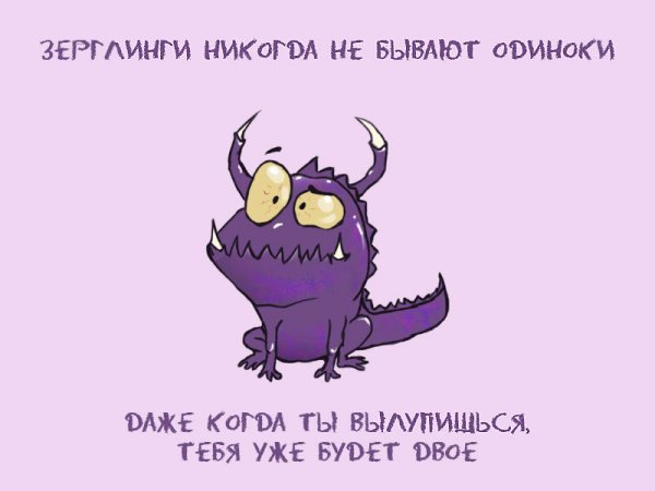  :3 - 4