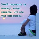 ���� �������, ����, 37 ��� - ��������� 29 ����� 2014 � ������ ������ ��������