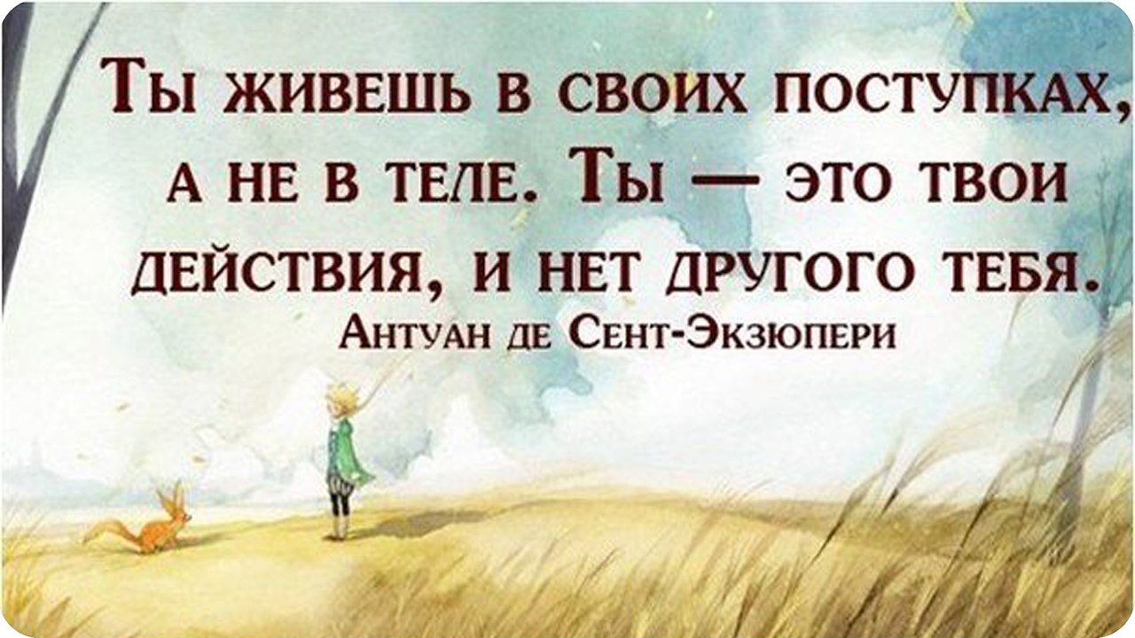 И у него нет другого. Афоризмы про людей без мозгов. Люди которые критикуют меня. Критикующий человек. Я буду тебя мучить.