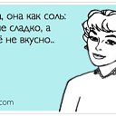 ���� ���, ������, 55 ��� - ��������� 7 ������� 2014 � ������ ������ ��������