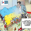 ���� ����, ������ ��������, 64 ���� - ��������� 25 ��� 2014 � ������ ������ ��������