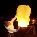 ���� ����, ����������, 32 ���� - ��������� 19 ���� 2014 � ������ ���� ����������