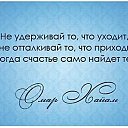 ���� ������, ����� - ��������� 11 ���� 2014 � ������ �������