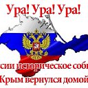 ���� �����, �����������, 45 ��� - ��������� 19 ����� 2014 � ������ ������ ��������