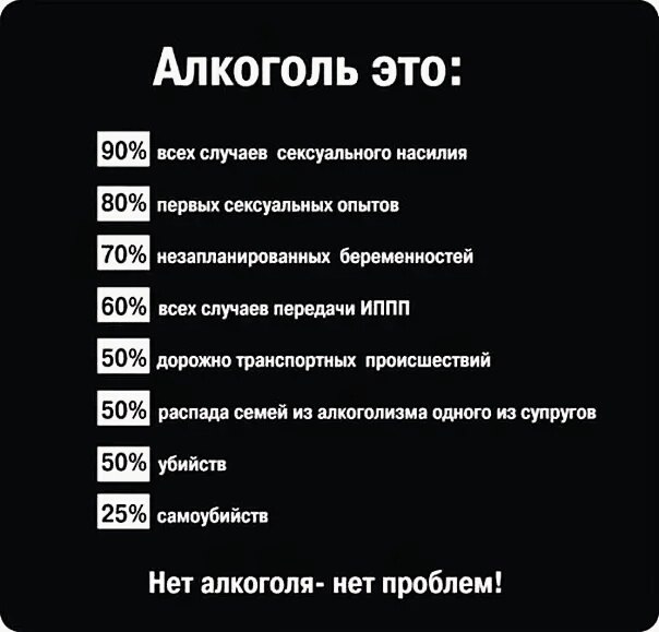 Erin - 7  2014  14:54