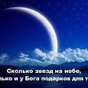 ���� ����, ������-������� - ��������� 3 ���� 2014 � ������ ������ ��������