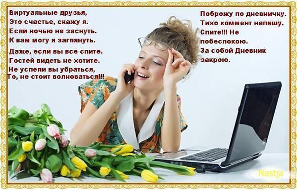  - 8  2014  05:12