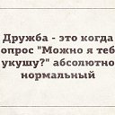  , , 37  -  7  2014    