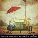 ���� ������, ������ - ��������� 6 ������ 2014 � ������ ������ ��������