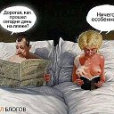  ,  -  2  2014    