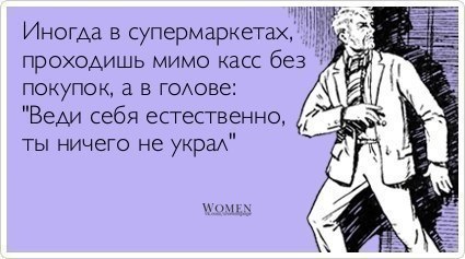   - 29  2014  21:01