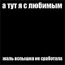 ���� ����, ������ �������� - ��������� 7 ������ 2014 � ������ ������ ��������