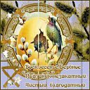 ���� ������, ����������, 52 ���� - ��������� 13 ������ 2014 � ������ ���� ����������