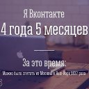 ���� �������, ����������, 29 ��� - ��������� 25 ��� 2014 � ������ ������ ��������