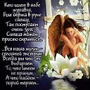 ���� ������������, ���� - ��������� 1 ��� 2014 � ������ ������ ��������