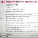 ���� ����, ������ - ��������� 2 ���� 2014 � ������ ������ ��������