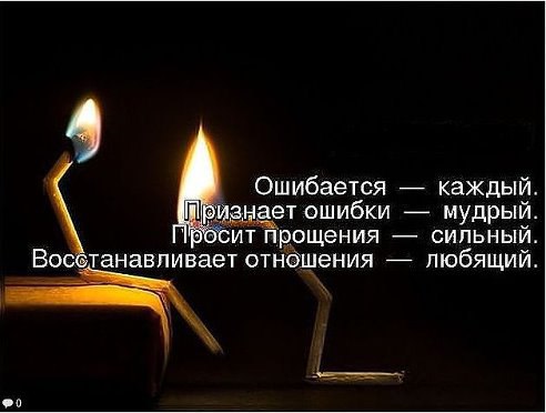  - 17  2014  00:33
