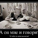 ��� ���..... ������ �������� �����.....)) �� ������� ���� ����������