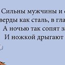 ���� �����, ������, 35 ��� - ��������� 8 ������ 2014 � ������ ������ ��������