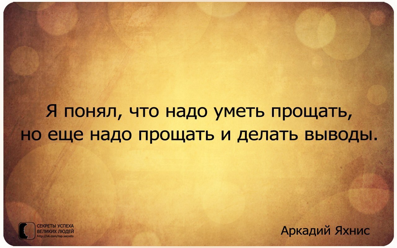     - 18  2014  13:47