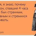 ���� ***�***, ����������� - ��������� 23 ������ 2014 � ������ ���� ����������
