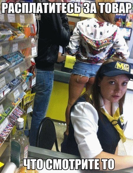 ����������� (18+) - 26 ��� 2014 � 21:38