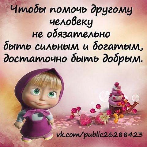  - 10  2014  14:24