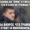 ���� ������, ������, 56 ��� - ��������� 7 ���� 2014 � ������ ���� ����������
