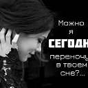 Valentina,  -  14  2014    