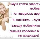���� �����, ����������� - ��������� 22 ����� 2014 � ������ ������ ��������