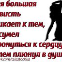  ,  -  29  2014    