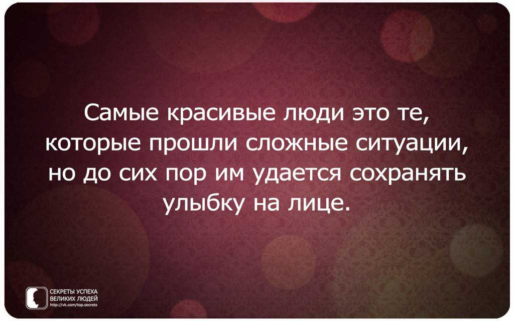     - 7  2014  10:56