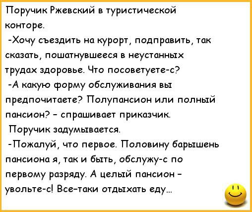     - 9  2014  12:52