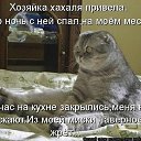 ���� ���, ��������, 35 ��� - ��������� 12 ���� 2014 � ������ ���� ����������