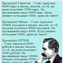  , , 50  -  16  2014    