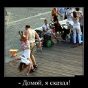  Sergey,  -  18  2014