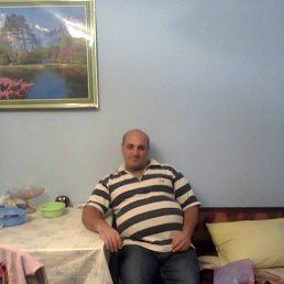 �����, �������, 56 ���