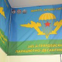 ���� ������, ������, 59 ��� - ��������� 22 ���� 2014 � ������ ���� �Ի