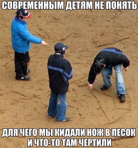   !  ! - 11  2014  14:51 - 8