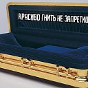 ���� ���������, ��������, 52 ���� - ��������� 20 ���� 2014 � ������ ������ ��������
