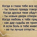 ���� Halina, ������, 56 ��� - ��������� 22 ���� 2014 � ������ ������ ��������