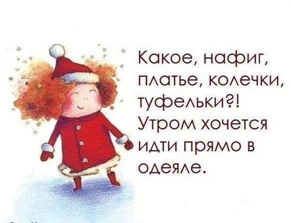   - 1  2014  09:42 - 2