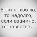 ���� �������, ������ �������� - ��������� 14 ������ 2014 � ������ ������ ��������