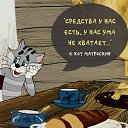 ���� ��������, �������, 64 ���� - ��������� 8 ��� 2014 � ������ ���� ����������