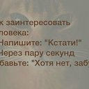 ���� ����, �������, 55 ��� - ��������� 31 ����� 2014 � ������ ������ ��������