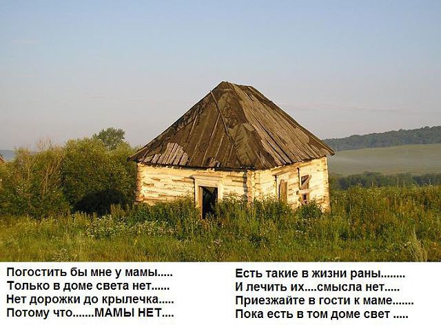 ####$$$$$$$$$#### - 22  2014  10:18